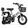 Foldable Kids Bicycle with Training Wheels