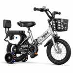 Foldable Kids Bicycle with Training Wheels