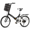 7 Speed Foldable Mountain Bike with Disc Brakes