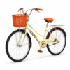 City Bicycle with Front Basket & Rear Carrier Rack