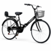 24 Inch City Bicycle with Front Basket