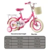 Kids Vintage Look Bicycle with Basket & Training Wheels
