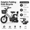 my-11134207-820lc-mqrd5a73cc9b76 Foldable Kids Bicycle with Training Wheels