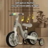 Kids Balance Bike with LED Light
